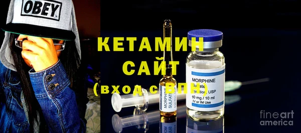 каннабис Новокубанск