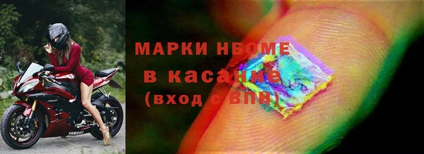 кокаин перу Новодвинск