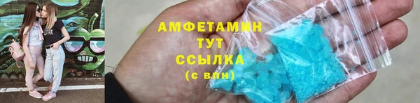 кокаин перу Новодвинск