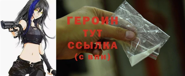 кокаин перу Новодвинск