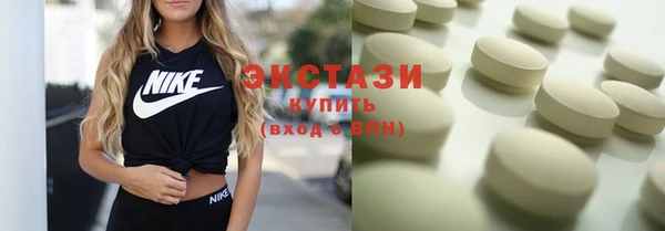 кокаин перу Новодвинск