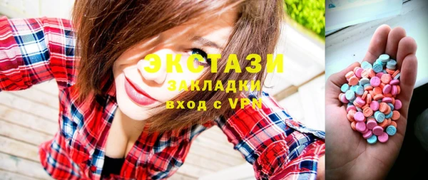 кокаин перу Новодвинск