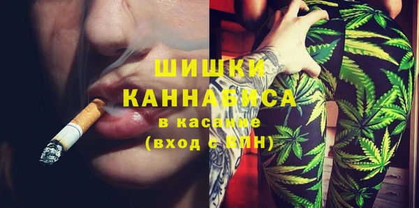 каннабис Новокубанск