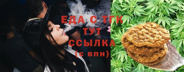 кокаин перу Новодвинск
