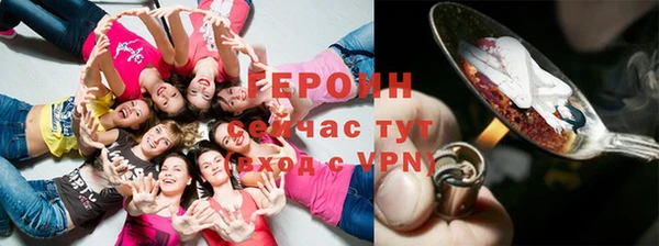 кокаин перу Новодвинск