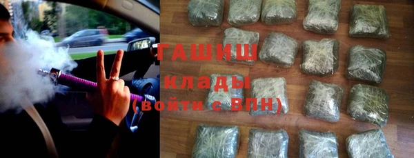 кокаин перу Новодвинск