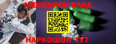 a pvp Славгород