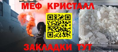 скорость Свободный
