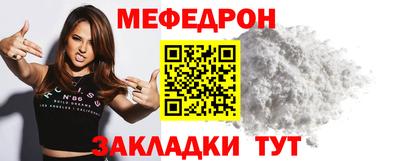скорость Свободный