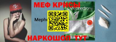 apvp Северобайкальск