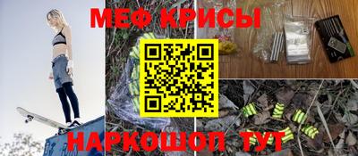 a pvp Славгород