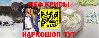 скорость Свободный