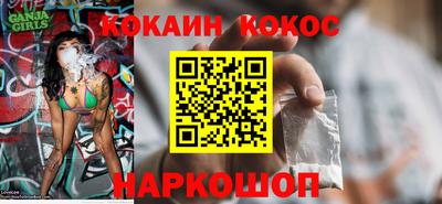 скорость Свободный