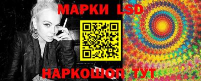 кокаин премиум Севастополь