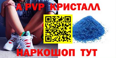 скорость Свободный