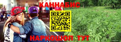 кокаин премиум Севастополь