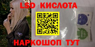 apvp Северобайкальск