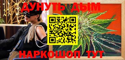 скорость Свободный