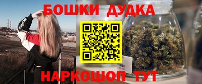 скорость Свободный