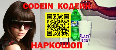 a pvp Славгород