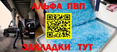 скорость Свободный
