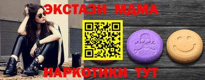 apvp Северобайкальск