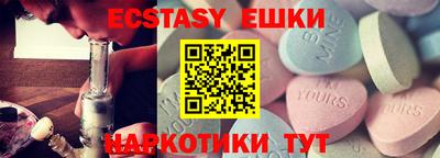 a pvp Славгород