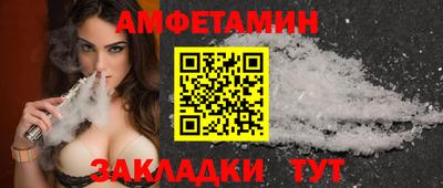 скорость Свободный