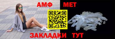 кокаин премиум Севастополь