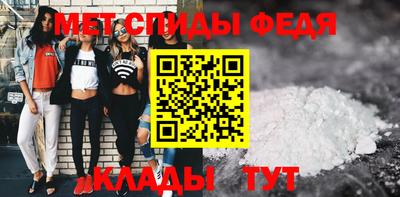a pvp Славгород