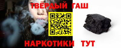 apvp Северобайкальск
