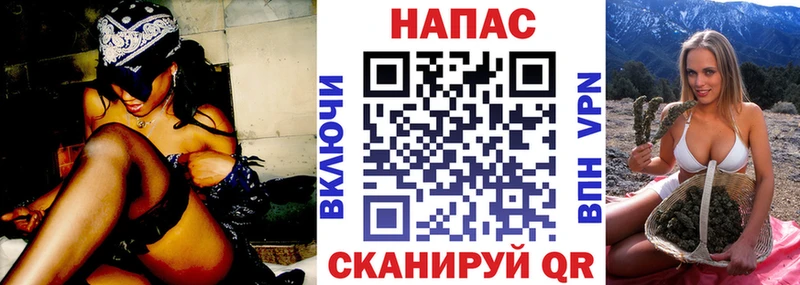 Бошки Шишки OG Kush  наркотики  OMG онион  Усть-Кут 